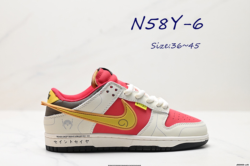 N58Y NIKE DUNK LOW shoes 50$ gallery