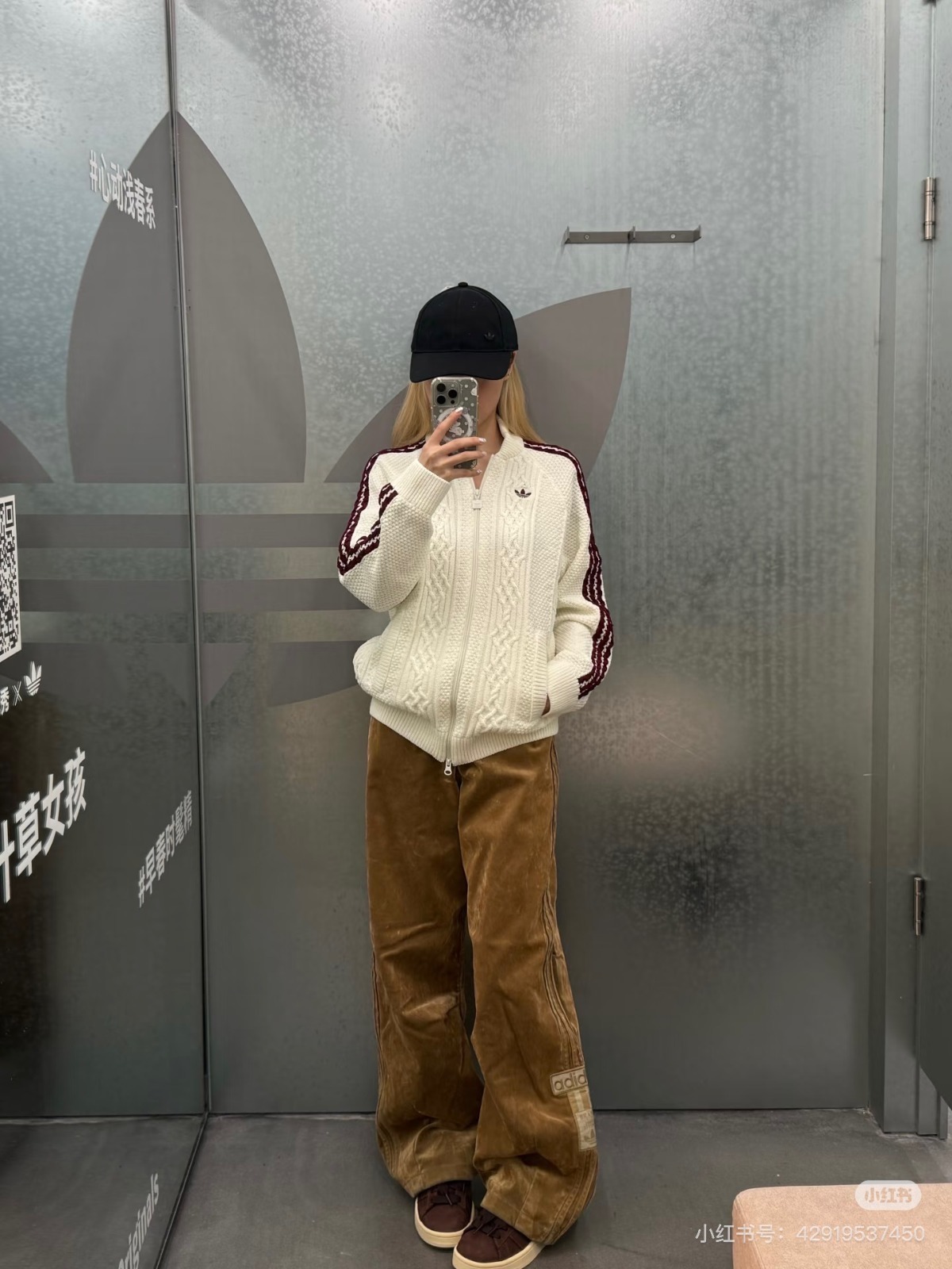 PCY21 Adidas Knit Jacket $53 gallery