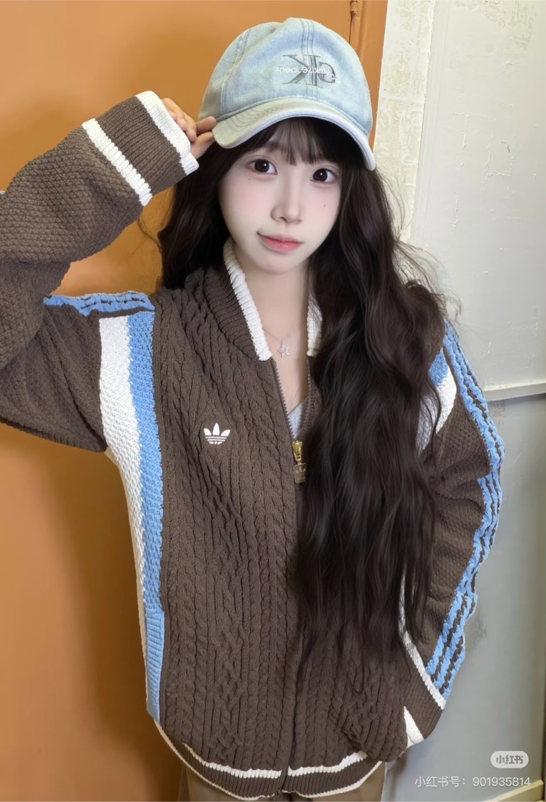 PCY21 Adidas Knit Jacket $53 gallery