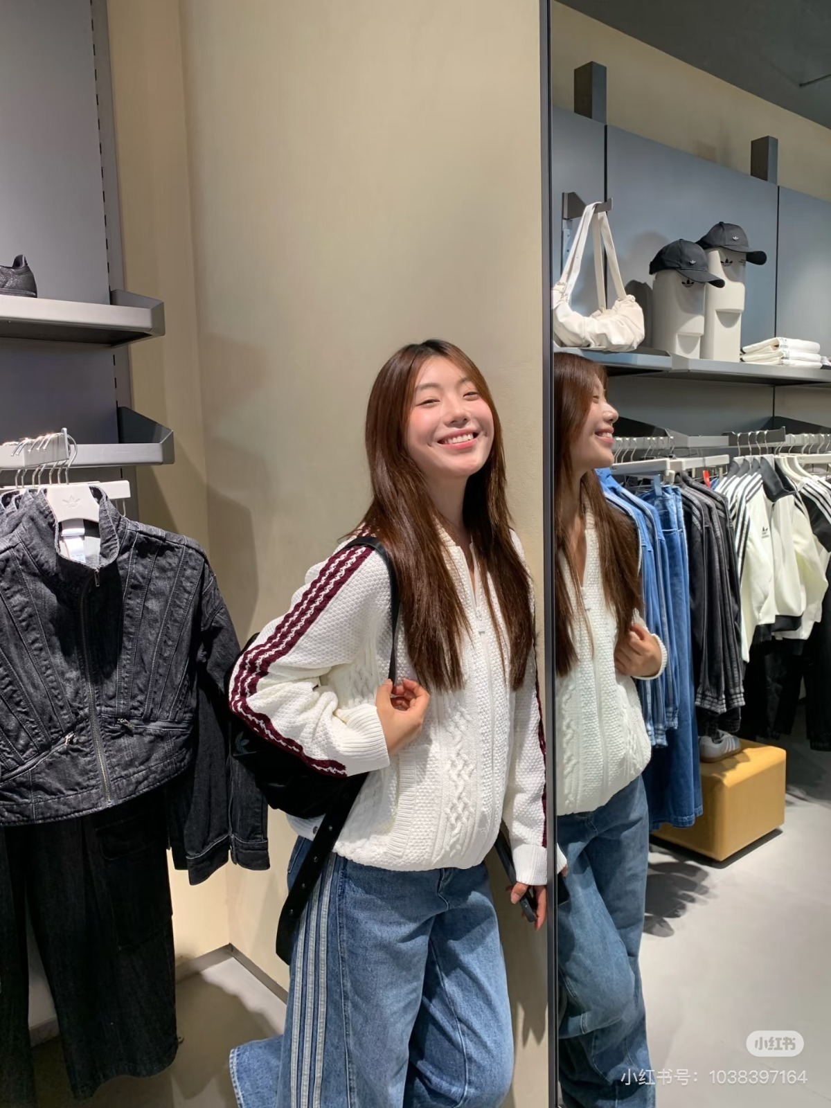 PCY21 Adidas Knit Jacket $53 gallery