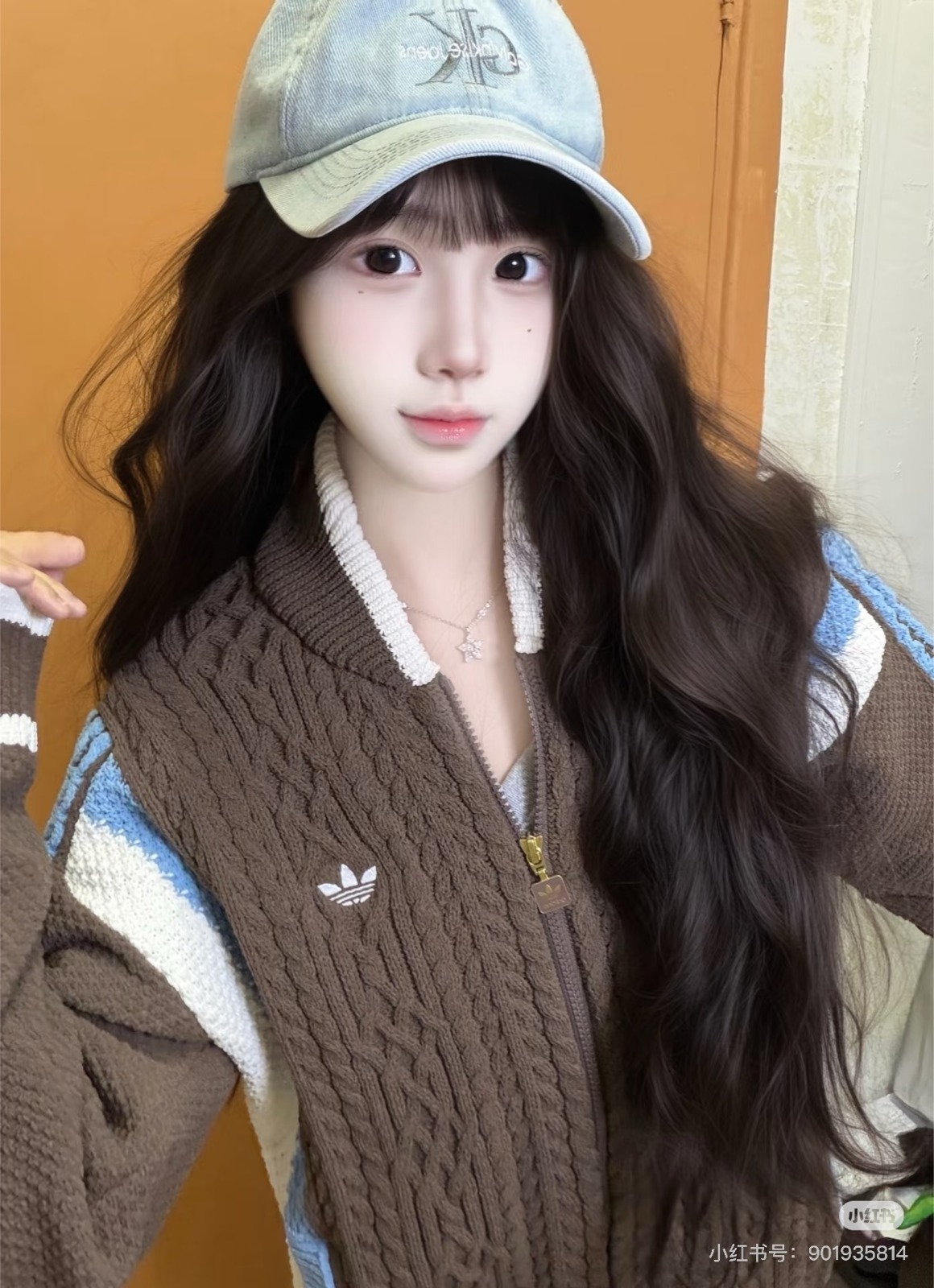 PCY21 Adidas Knit Jacket $53 gallery