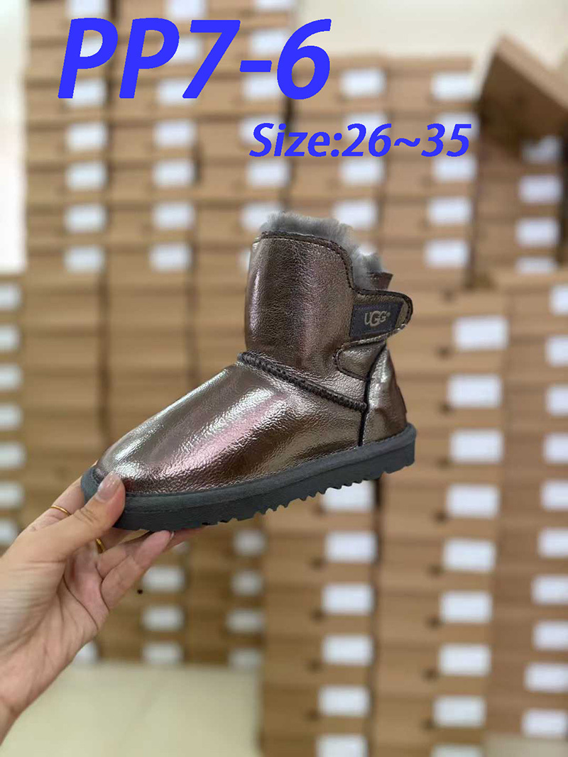 PP7 UGG KIDS SHOE 41$ gallery
