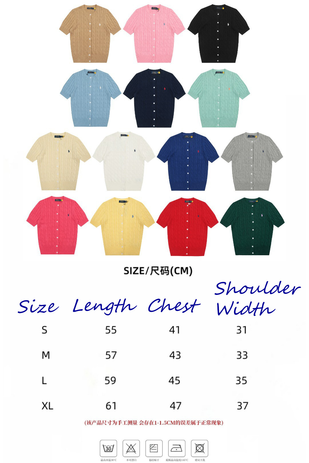 R63G Ralph Lauren clothing, $40.90 gallery