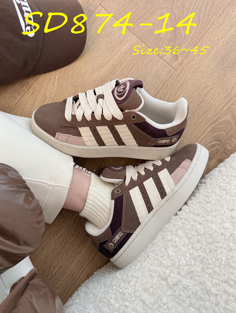 SD874 Adidas Originals Campus 00s 50.5$ gallery