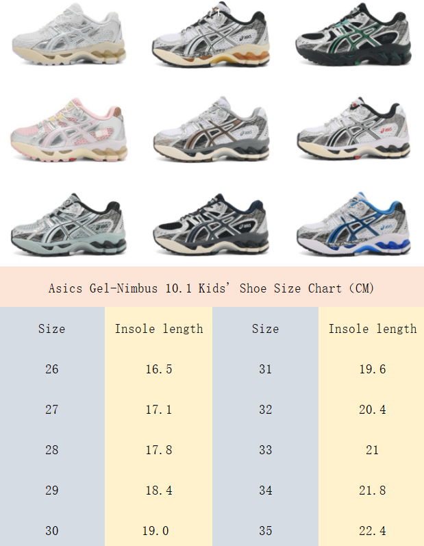 UY96 ASICS Kids' Shoes $44.9 gallery