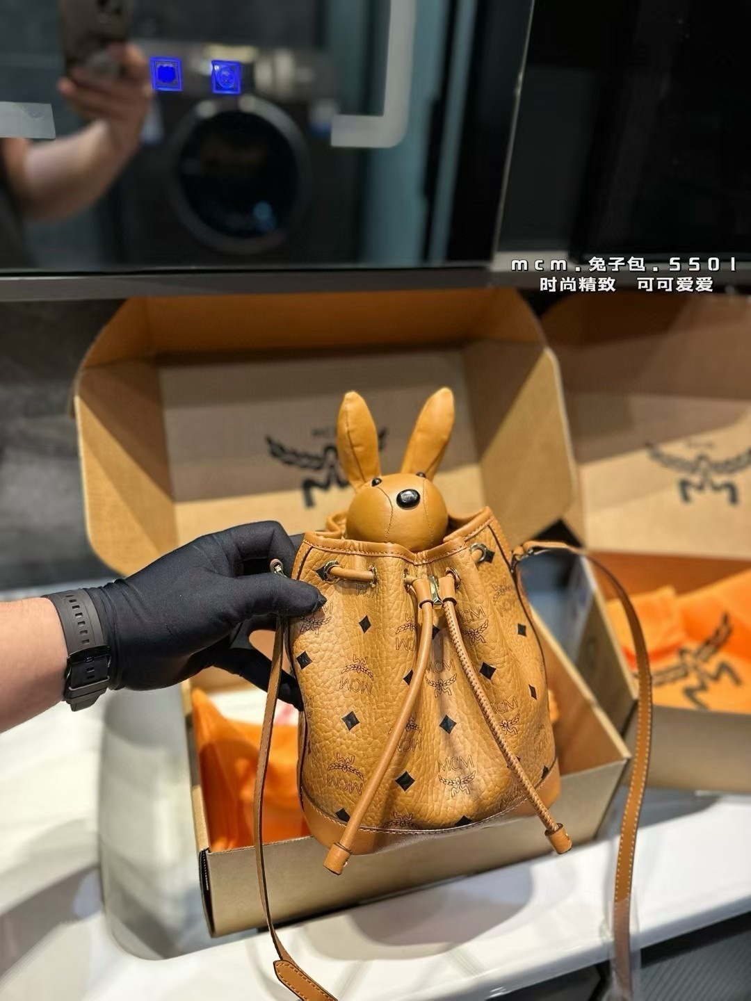 Y68S MCM bag $54.9 gallery