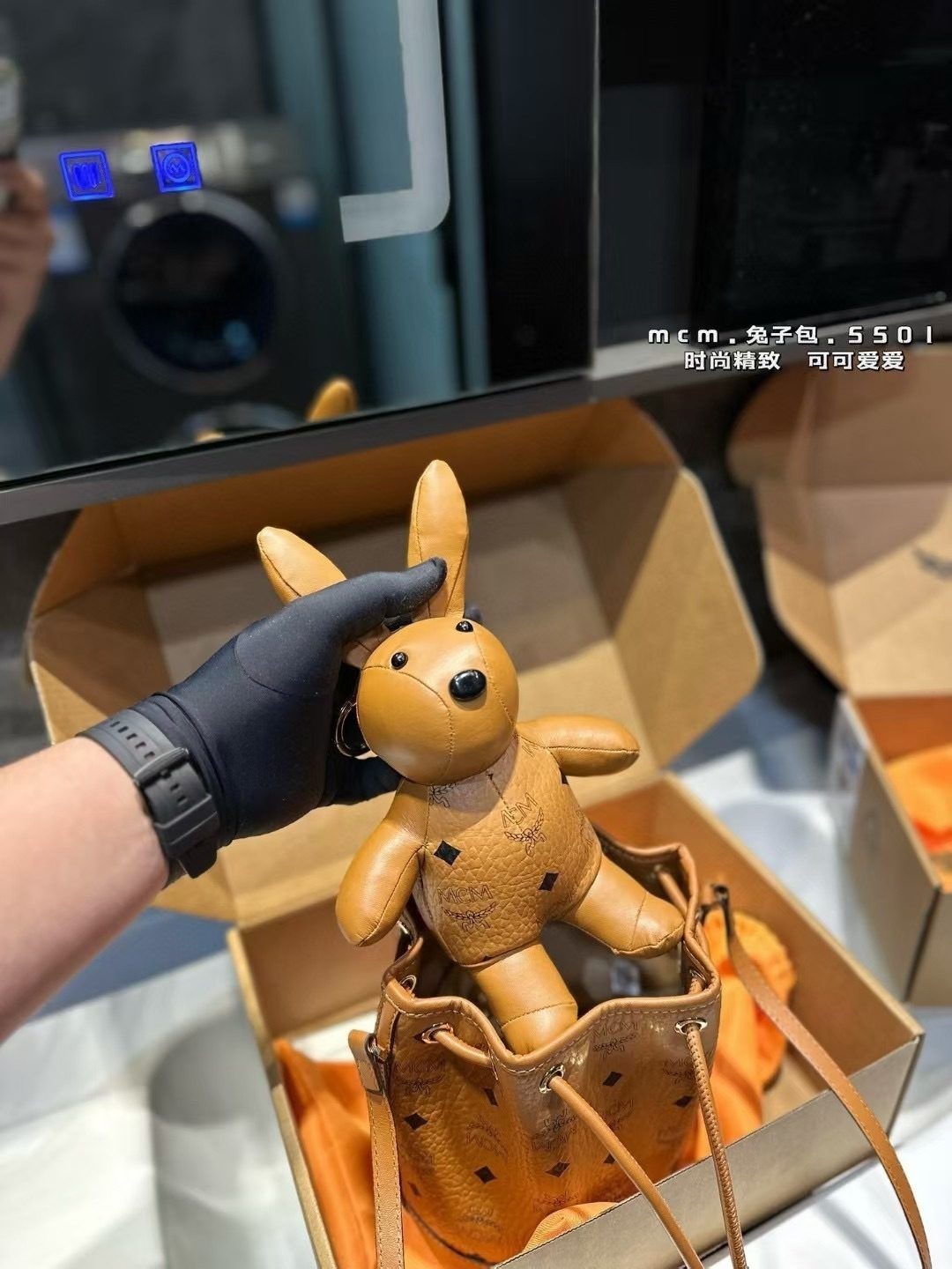 Y68S MCM bag $54.9 gallery