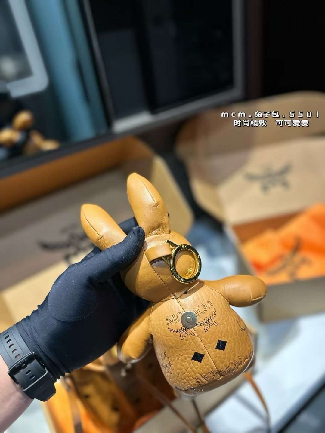 Y68S MCM bag $54.9 gallery