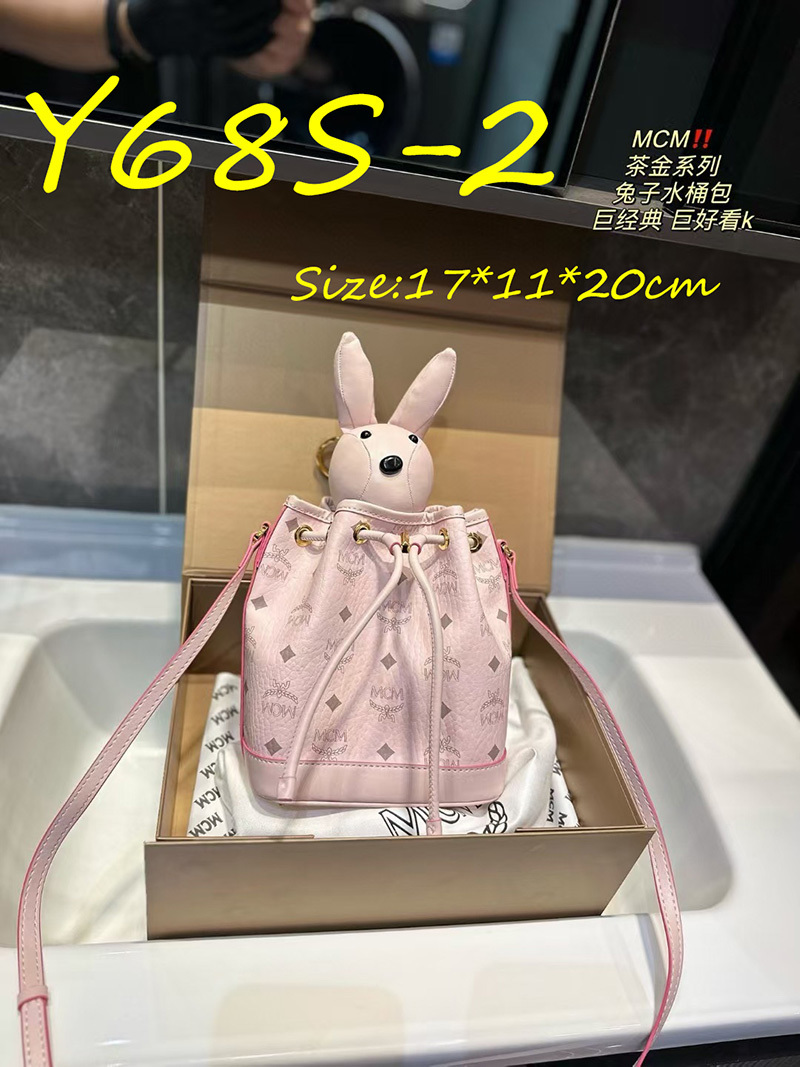 Y68S MCM bag $54.9 gallery