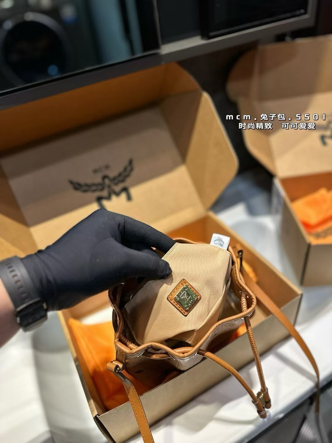 Y68S MCM bag $54.9 gallery