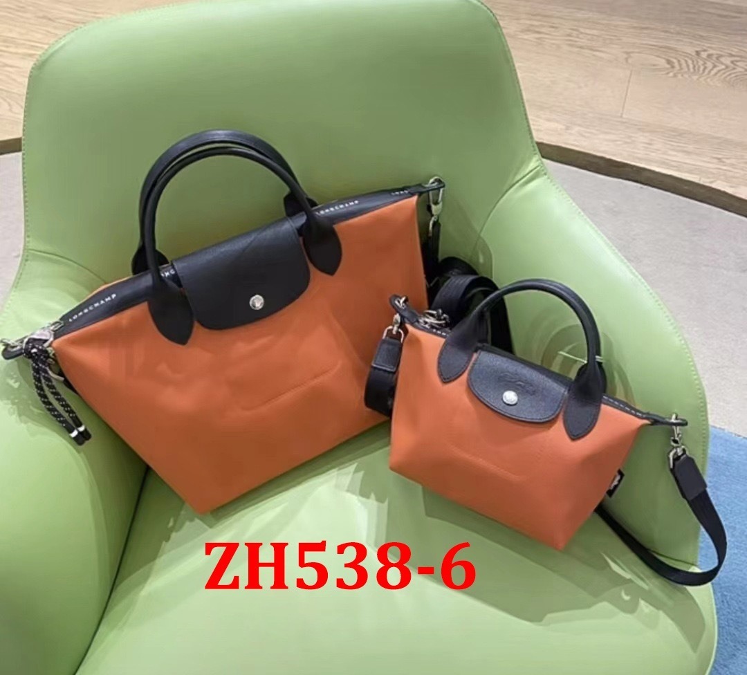 ZH538 Longchamp Energy bag, $43.80 gallery