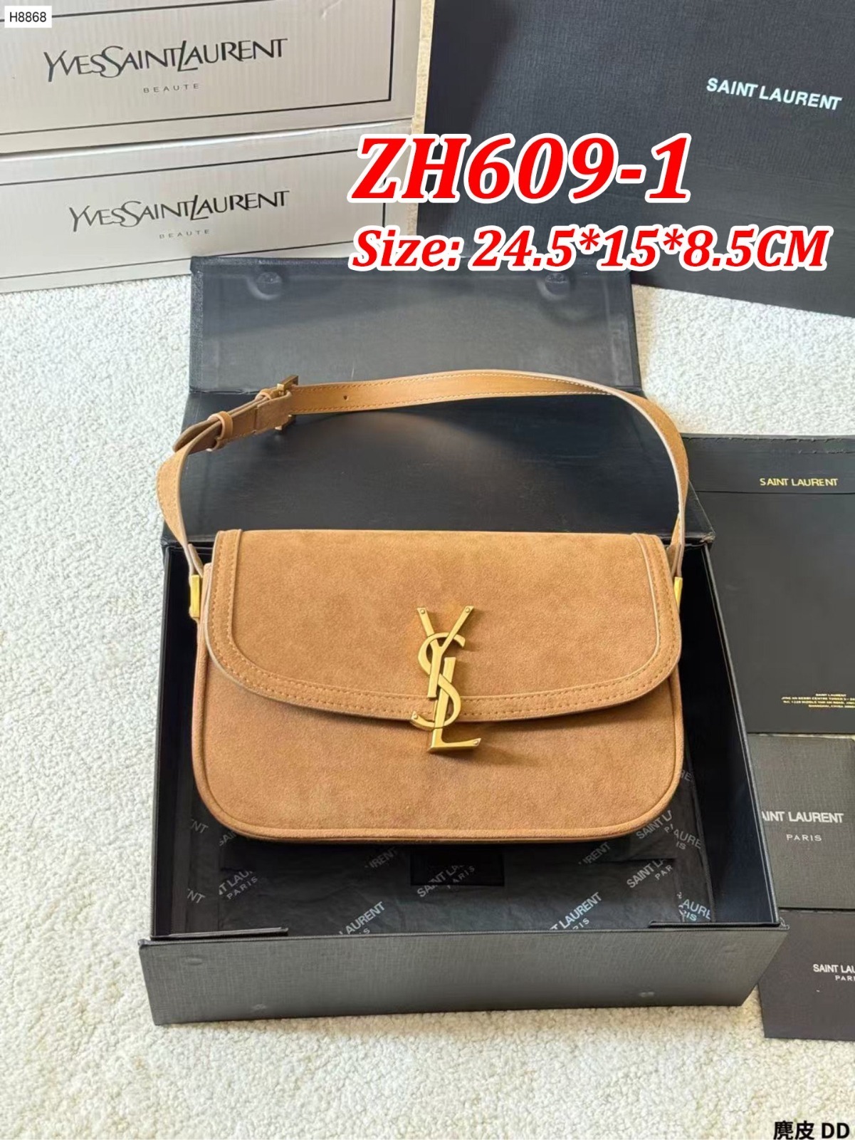 ZH609 Saint Laurent bag $80 gallery