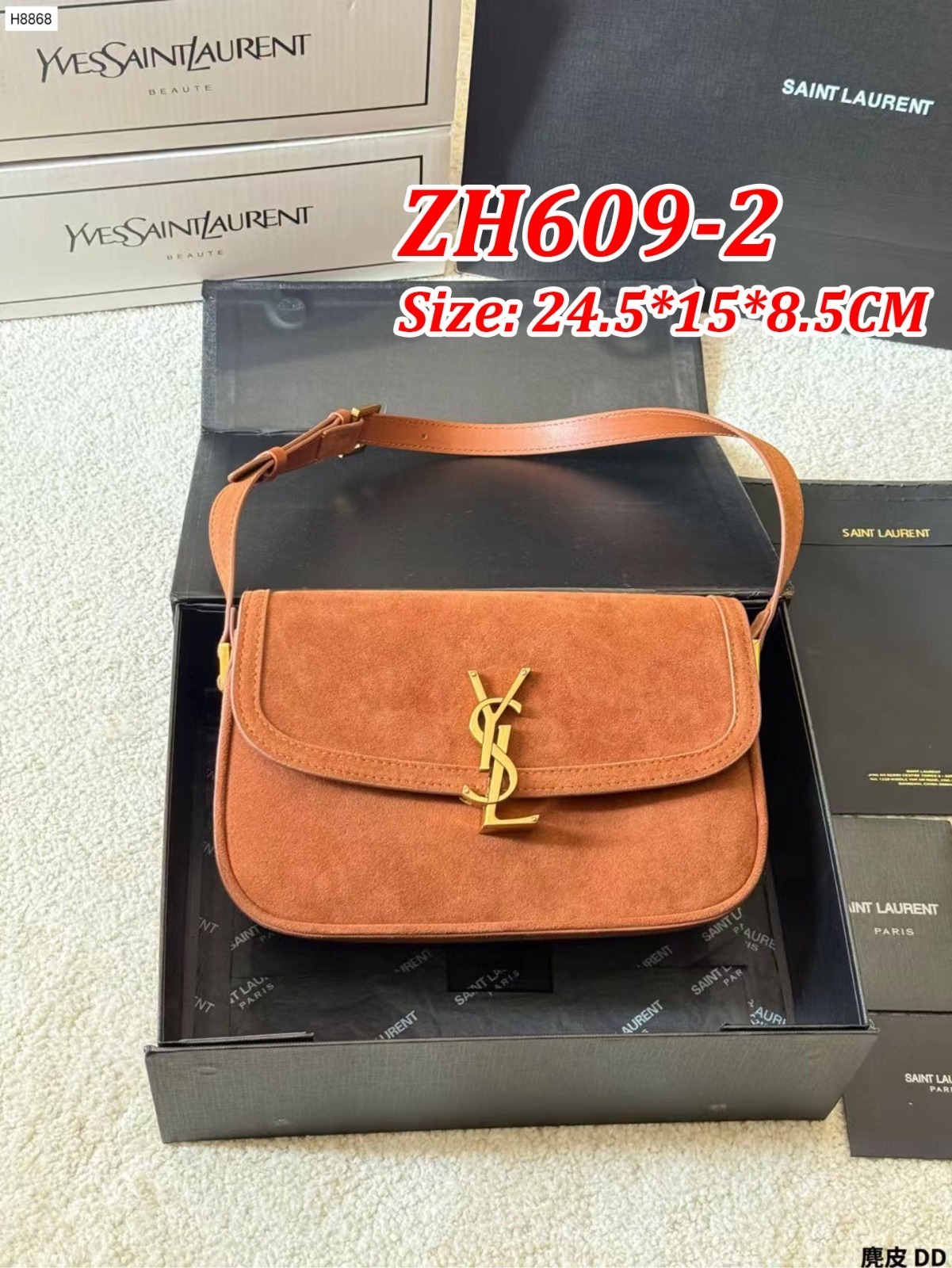 ZH609 Saint Laurent bag $80 gallery