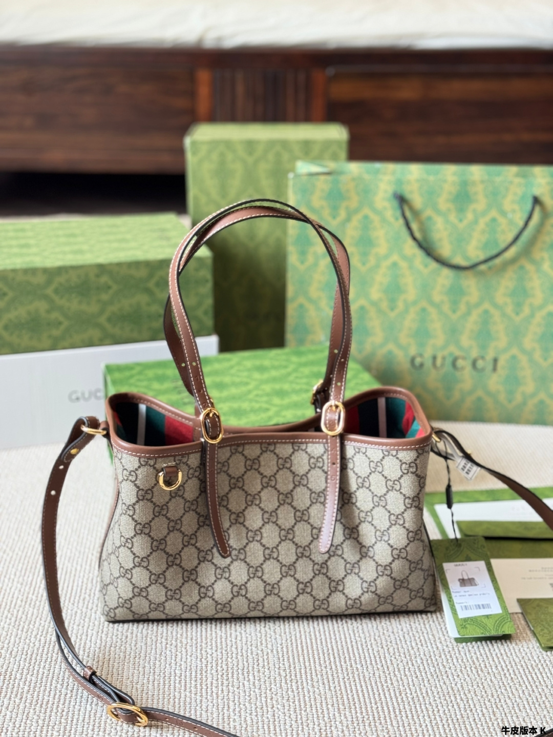 ♥27213-Gucci-530 gallery