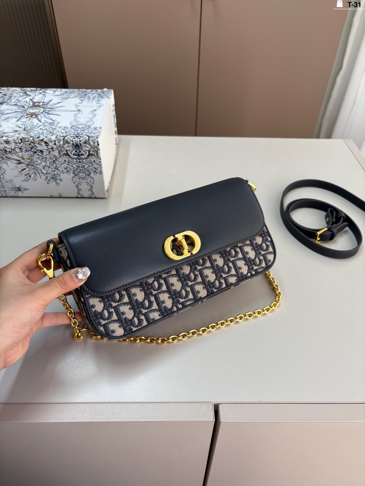 25824-DIOR-438 gallery