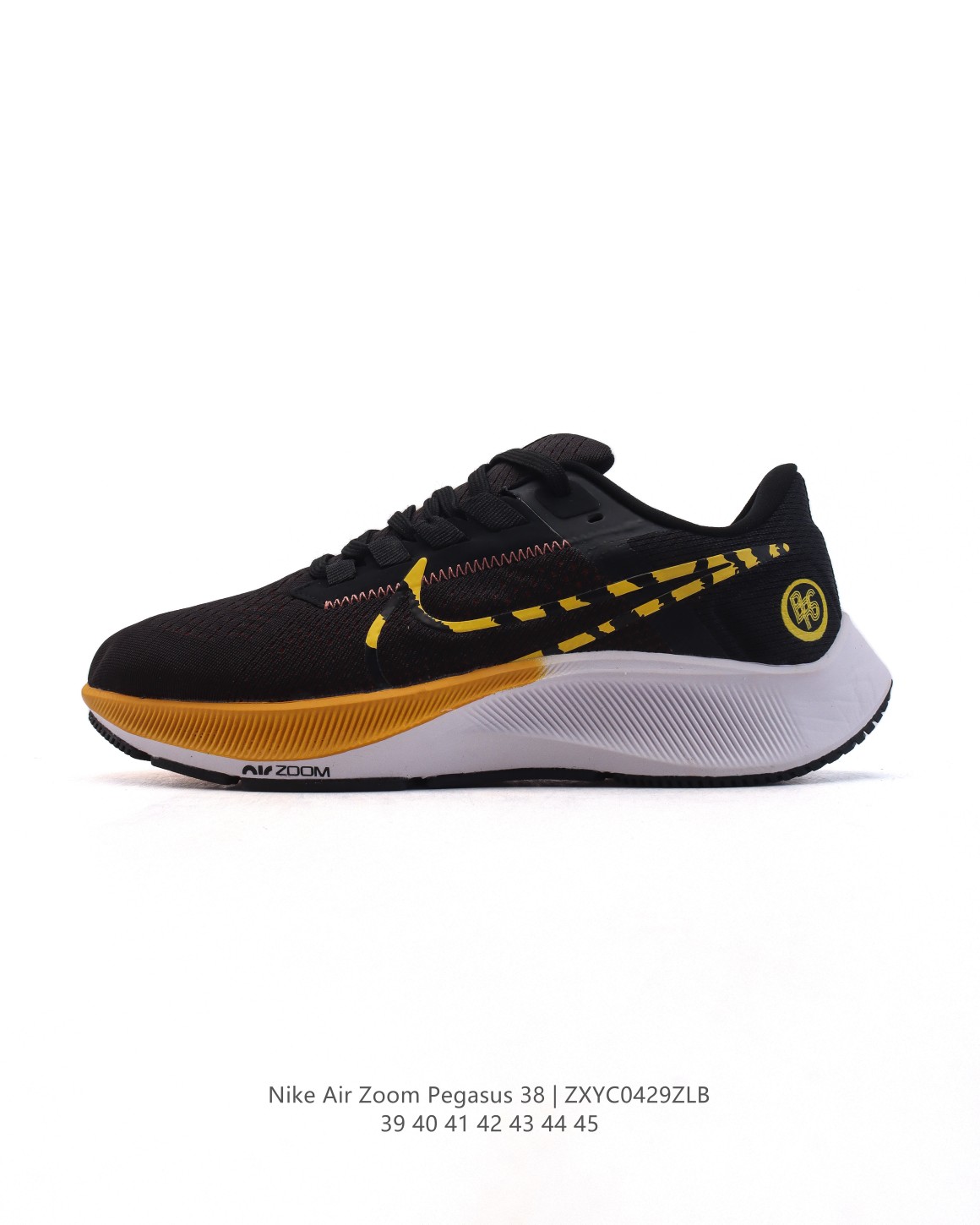 25967-NIKE-455 gallery