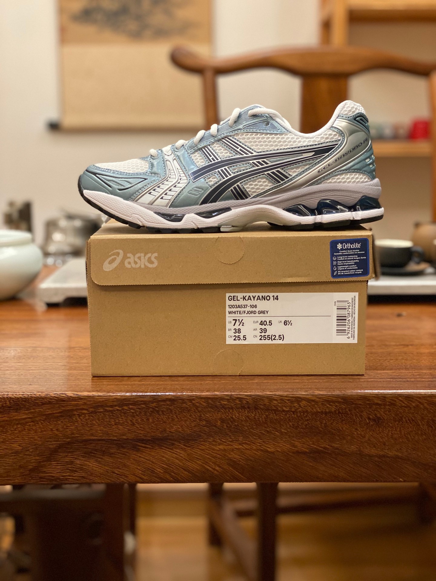 26155-Asics-488 gallery
