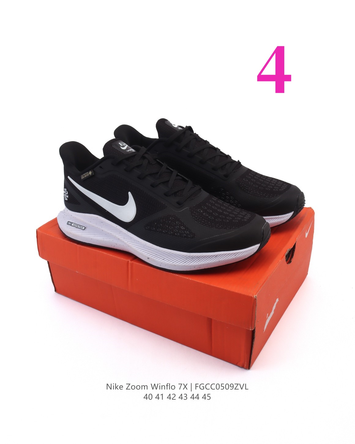 26203 NIKE 520 gallery