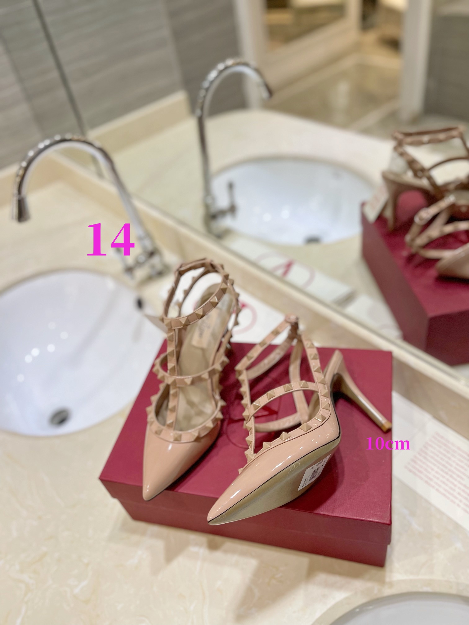 26218-Valentino--888 gallery
