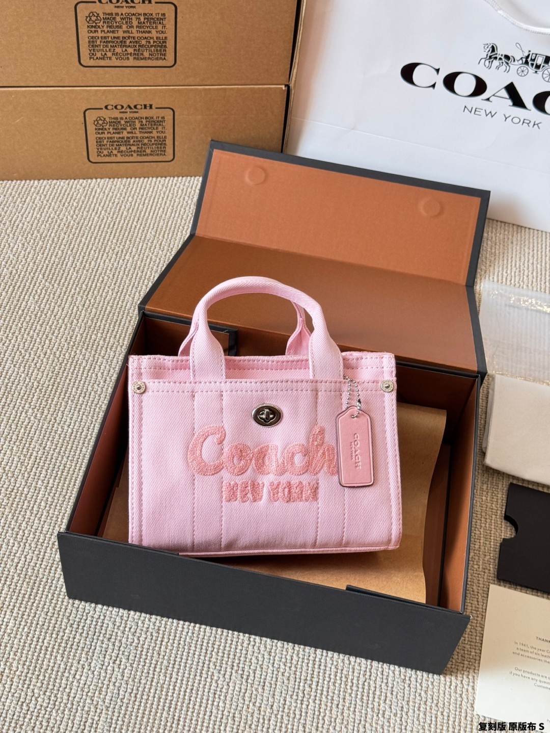 26234-COACH-645 gallery