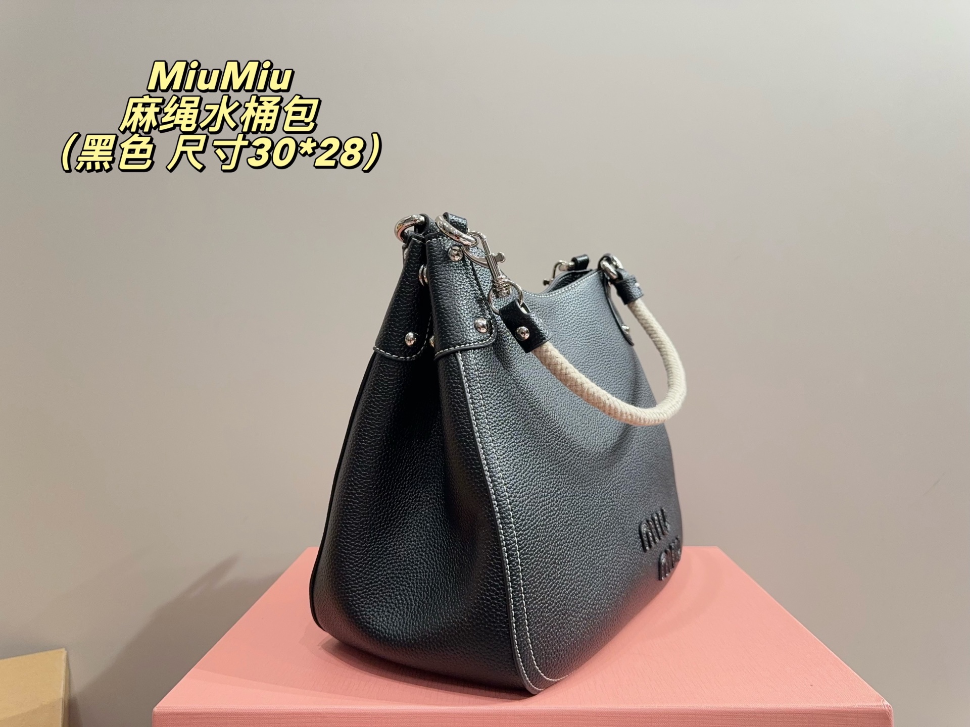 26313-miumiu-500 gallery