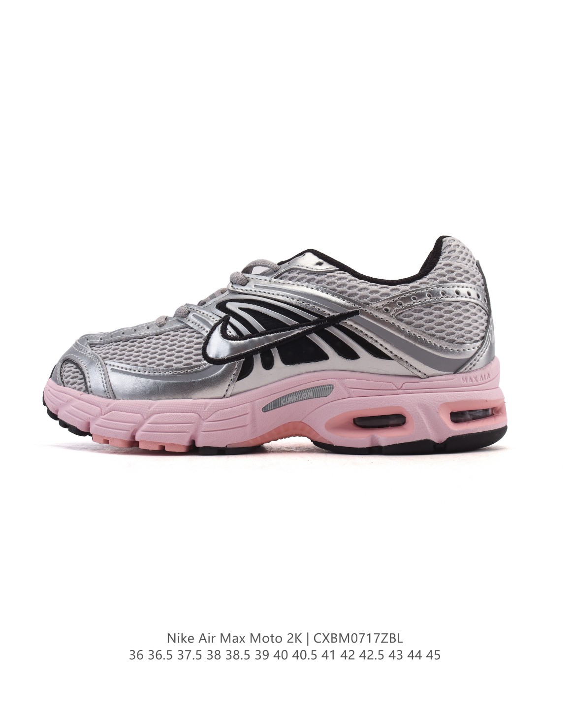 26345-NIKE-488 gallery