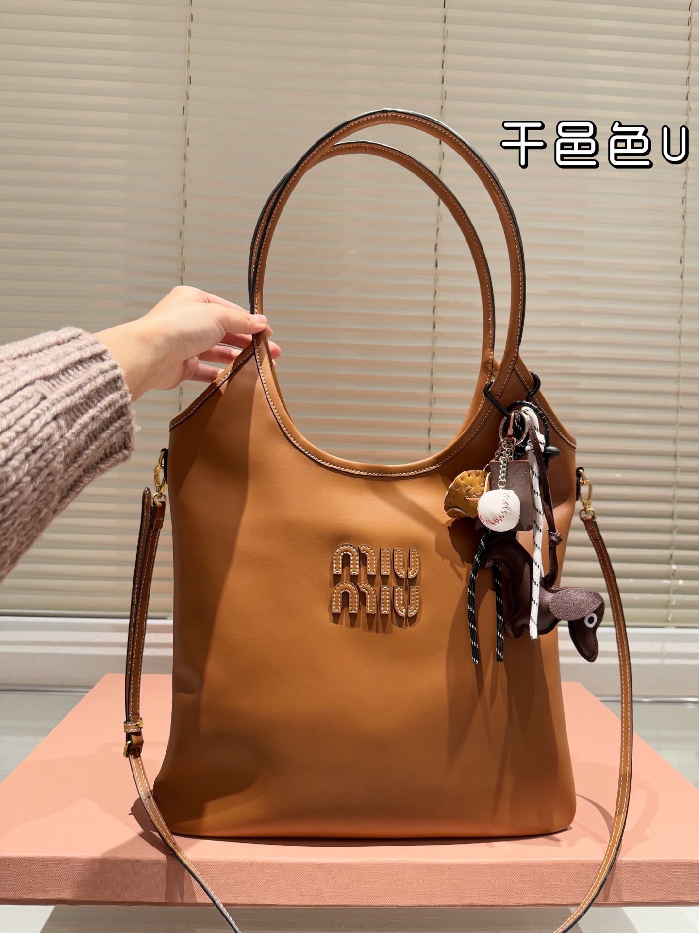 26406-MIUMIU-598 gallery