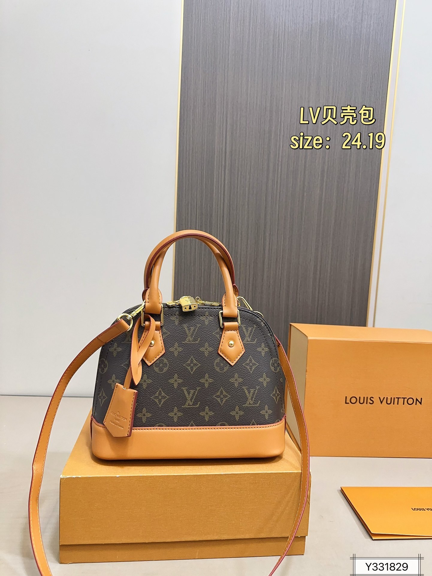 26473-LV-445 gallery