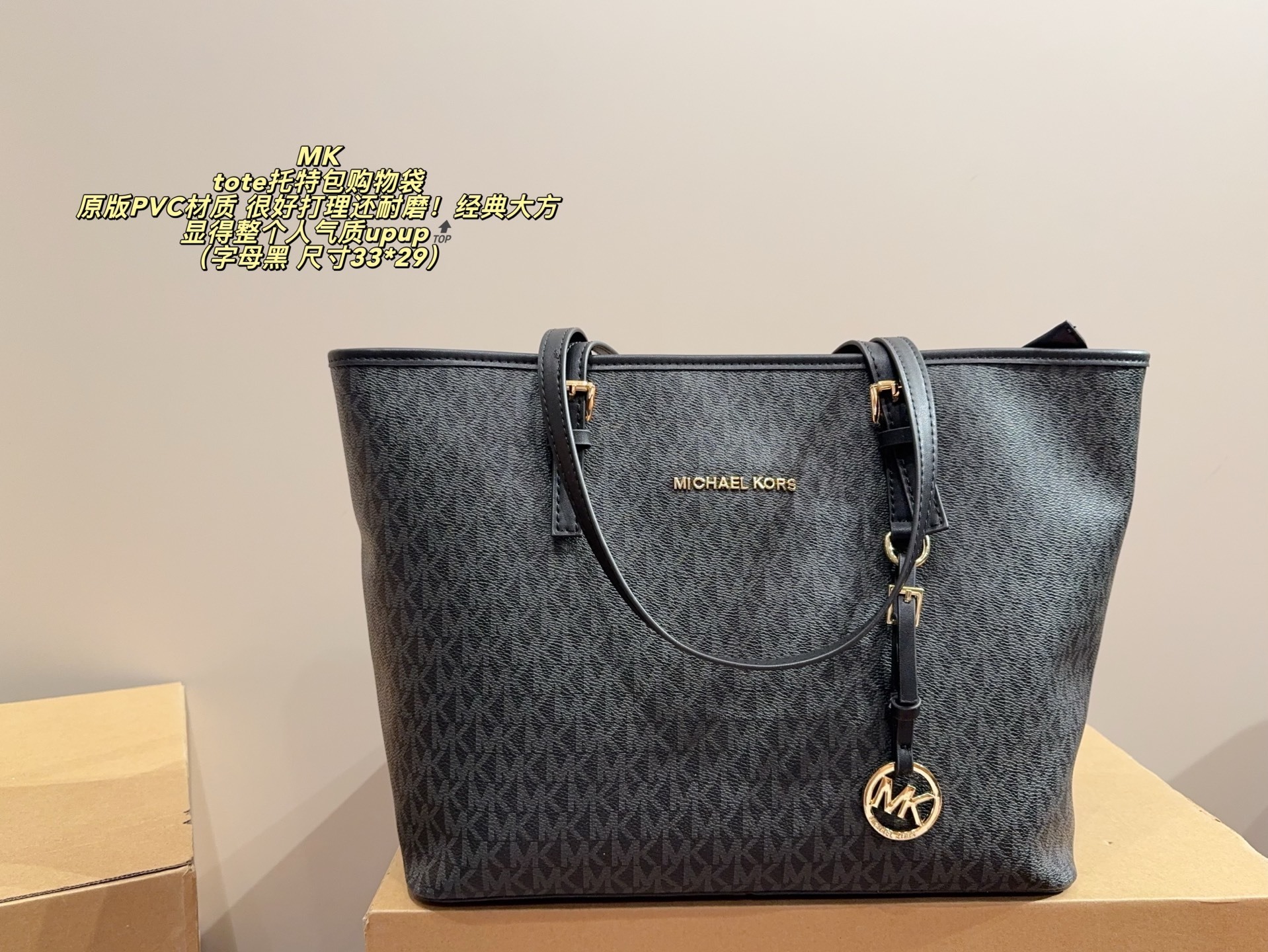 26502-MK-425 gallery