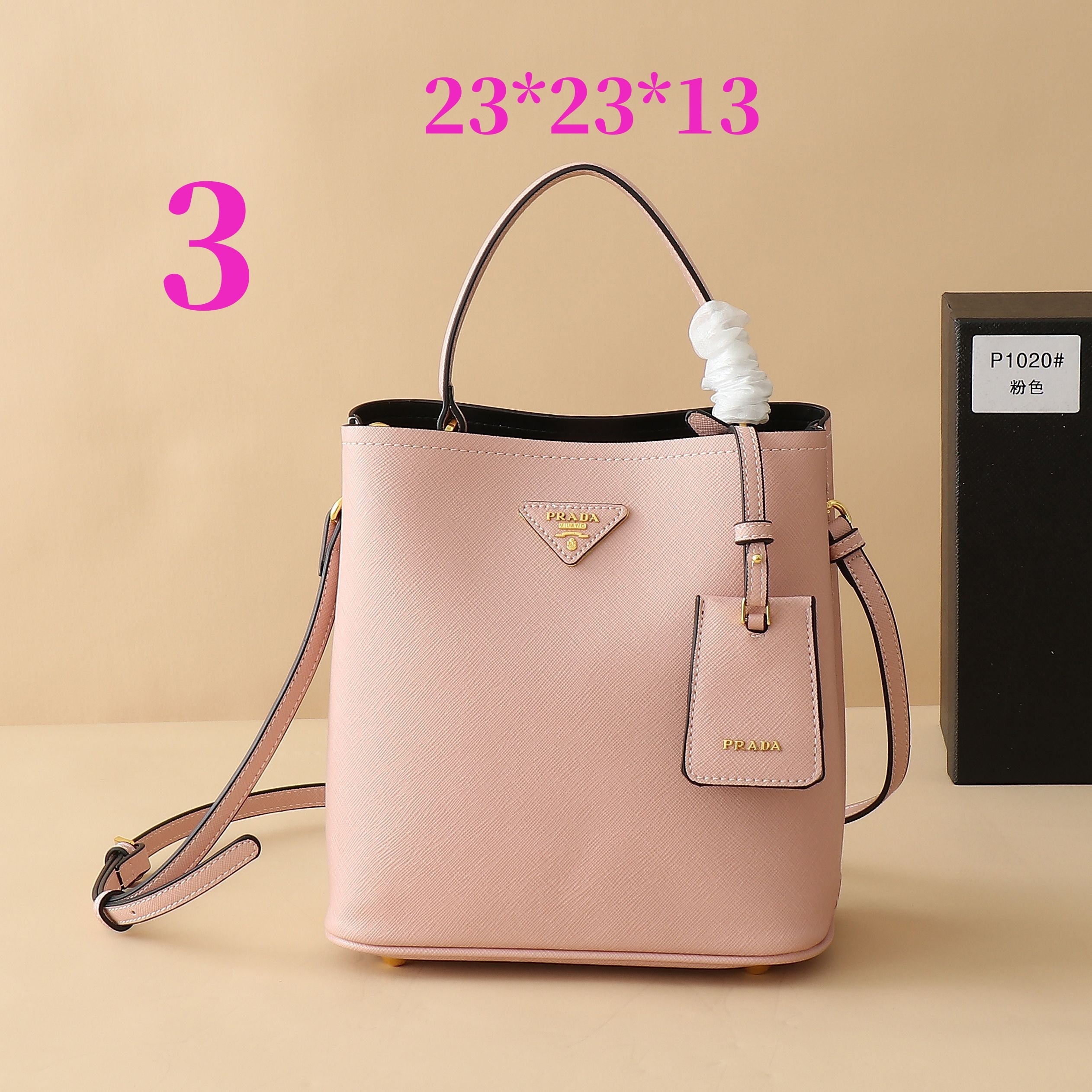 26594 Prada 690 gallery