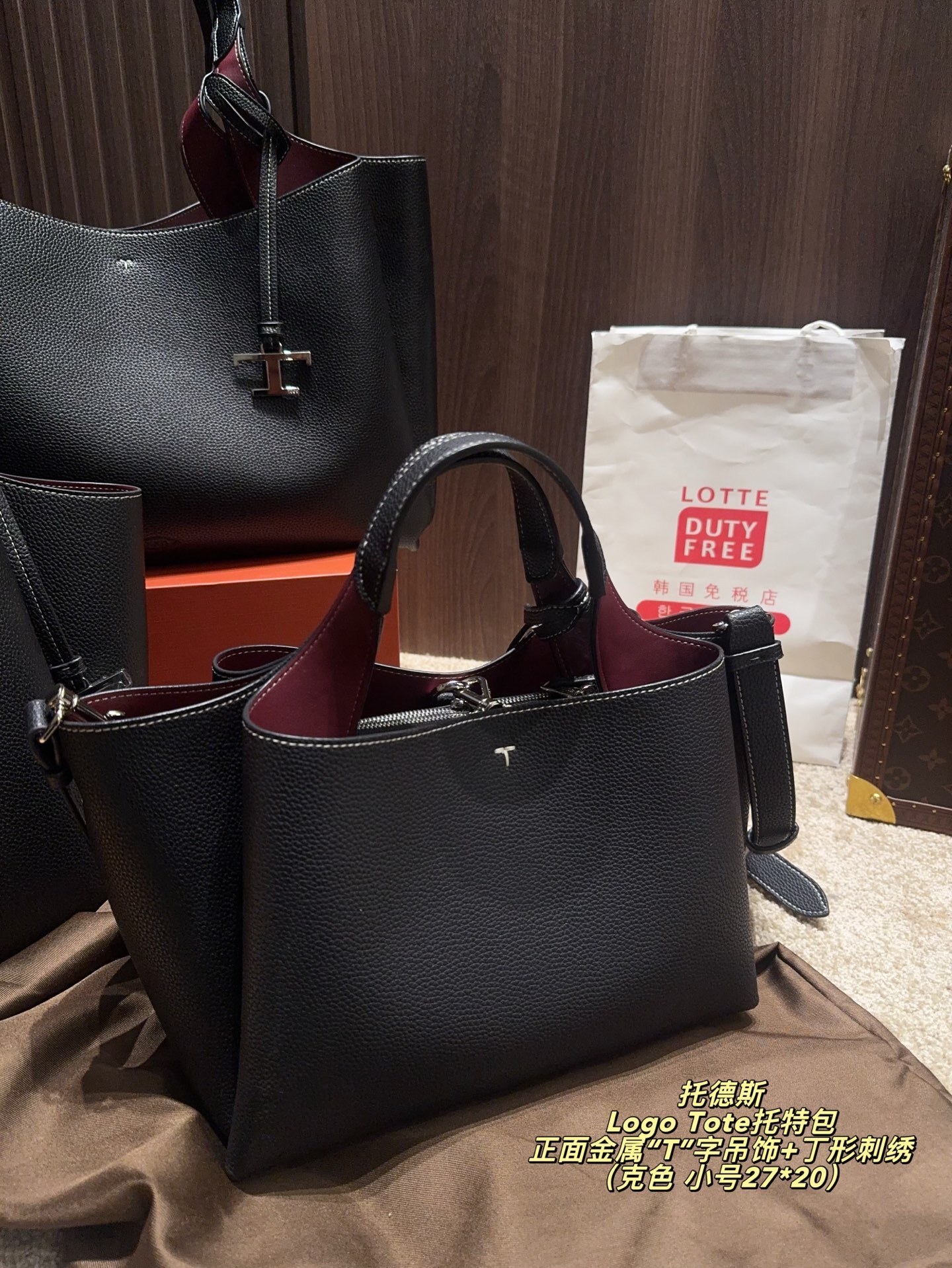 26745-TODS-710 gallery