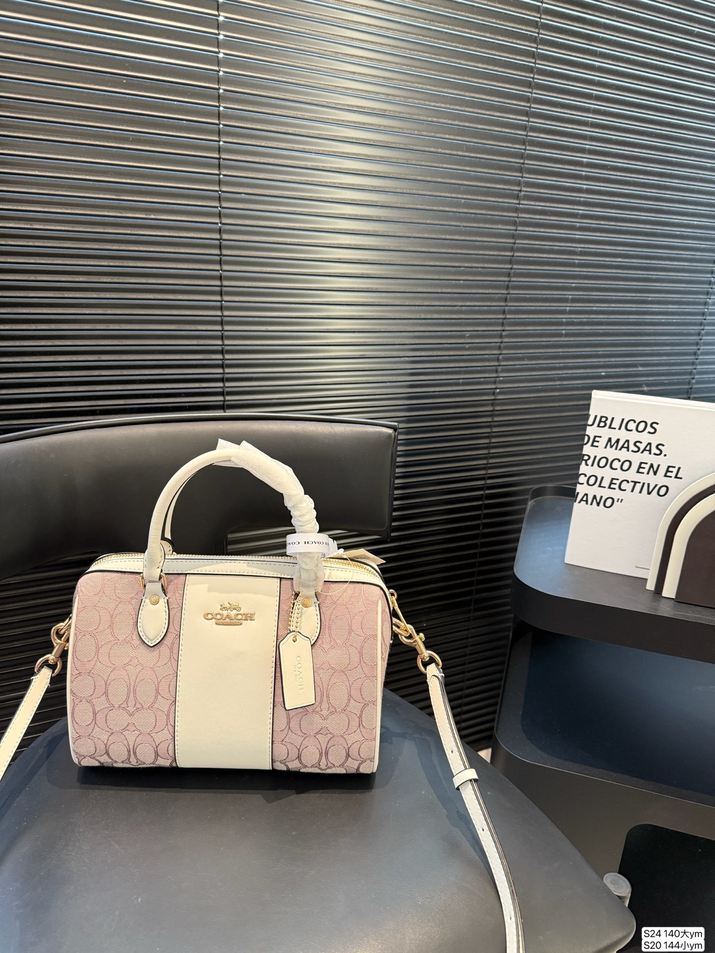 26770-COACH-552 gallery