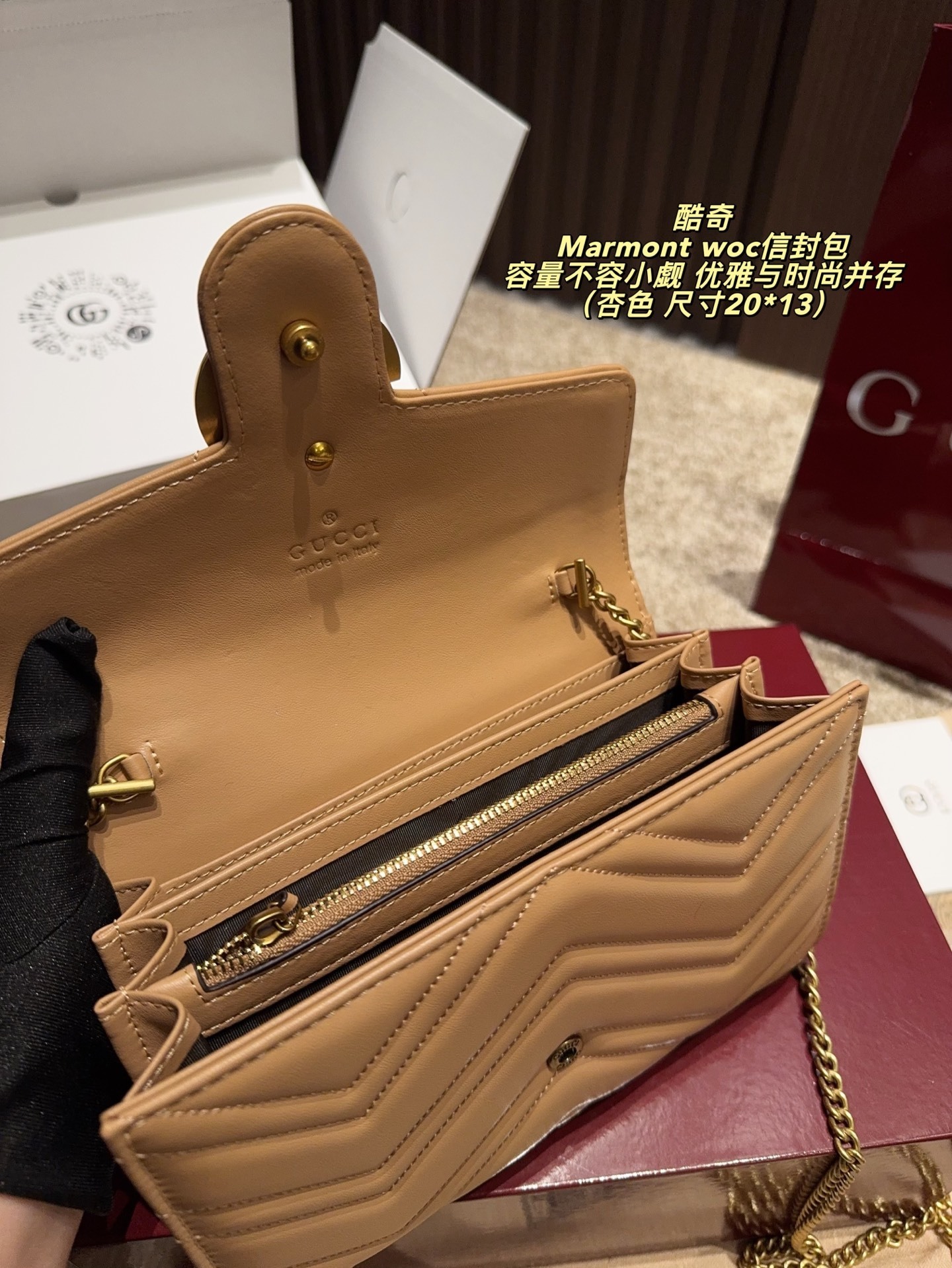 Product Image Gallery