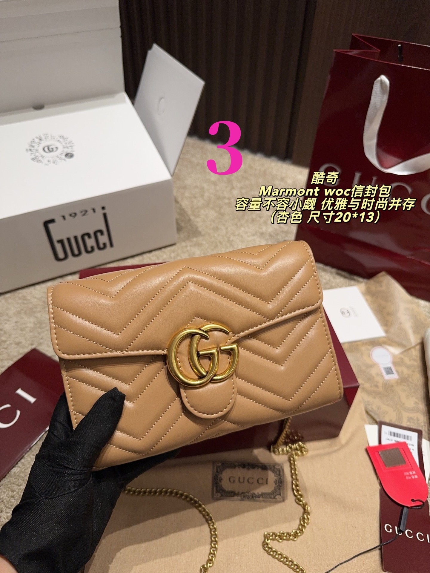 Product Image Gallery