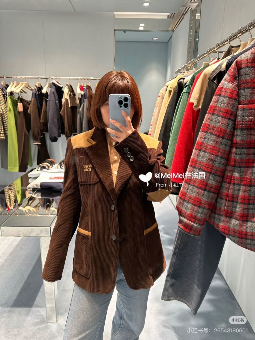 26904-miumiu-420 gallery