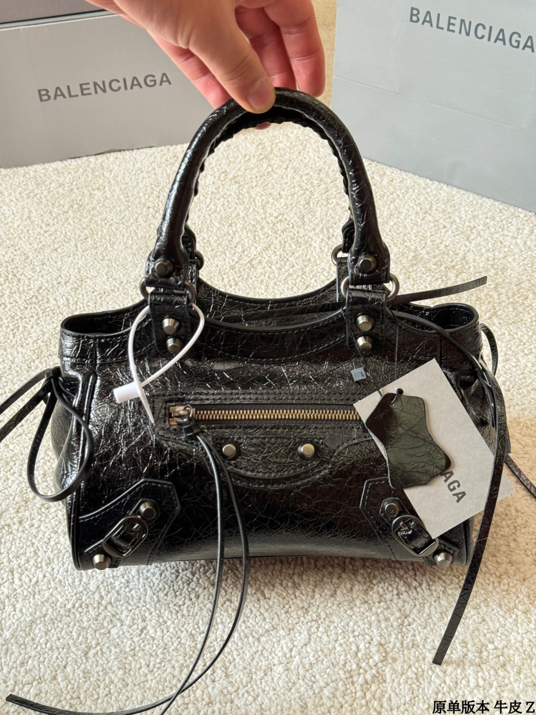 26930-Balenciaga-678 gallery