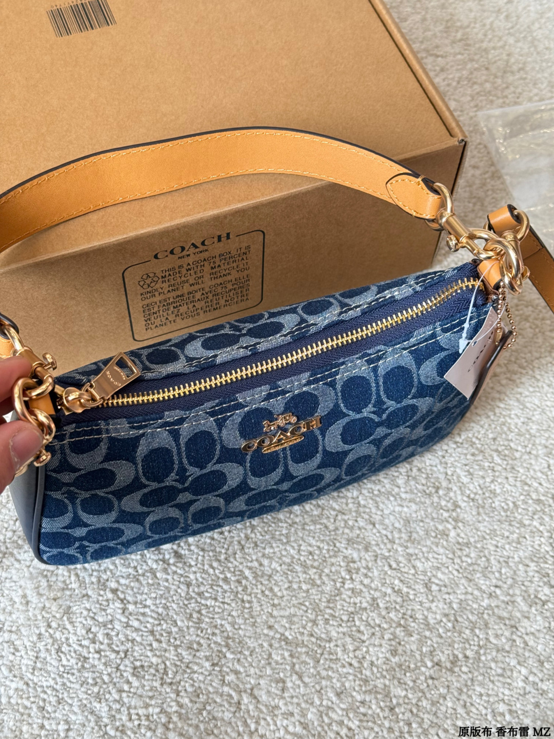 26950-COACH-420 gallery