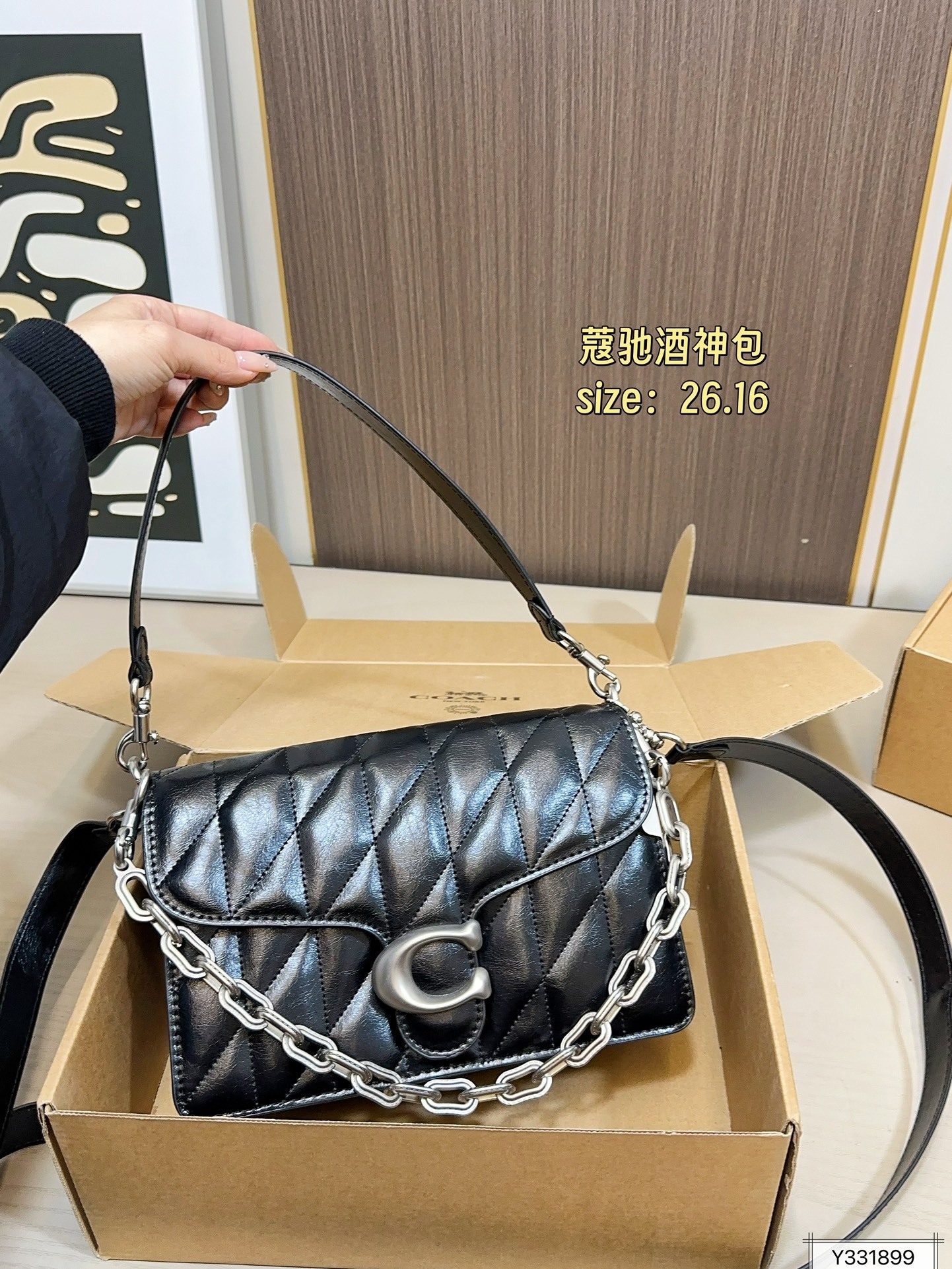 27174-COACH-599 gallery