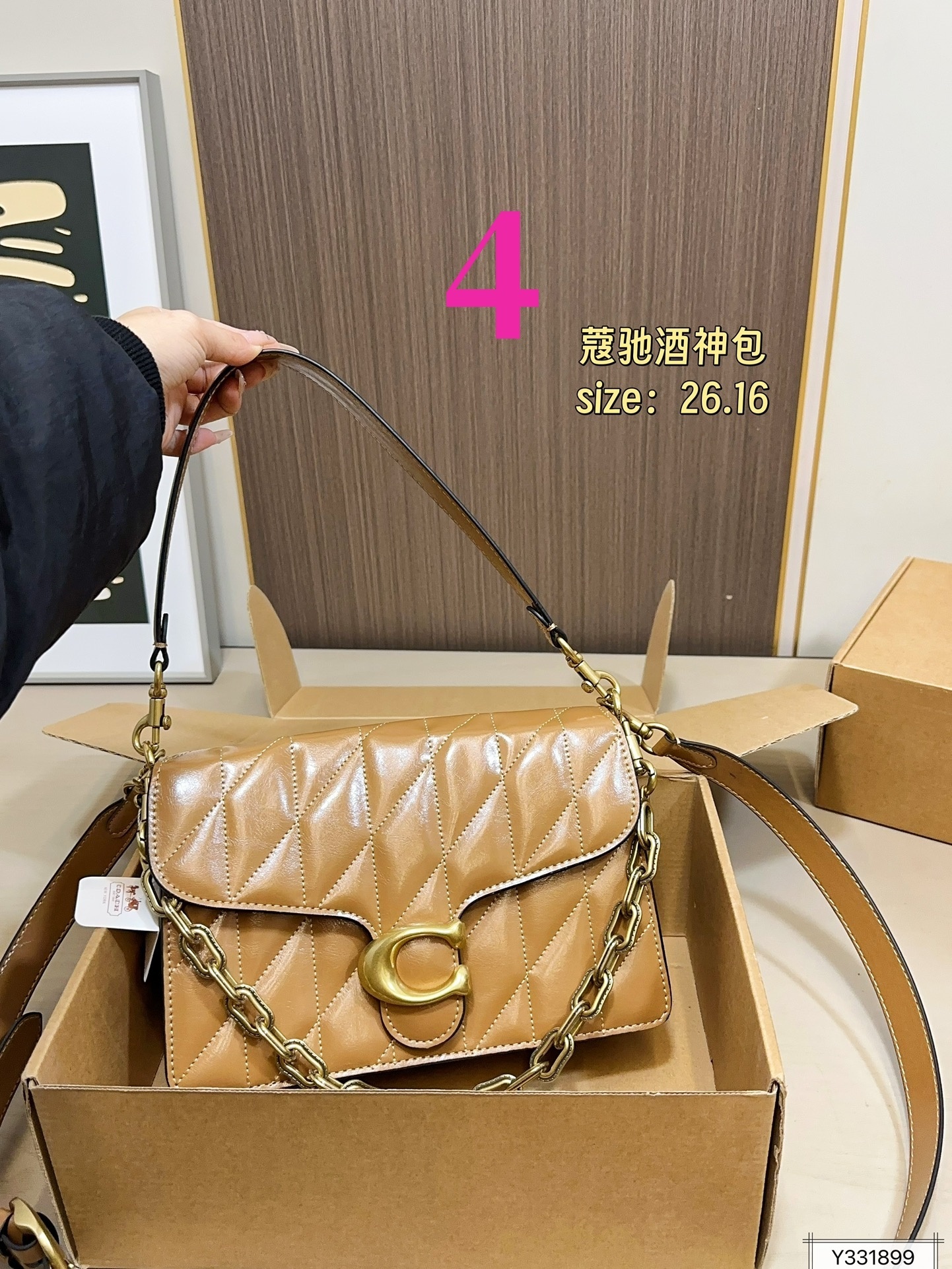 27174-COACH-599 gallery