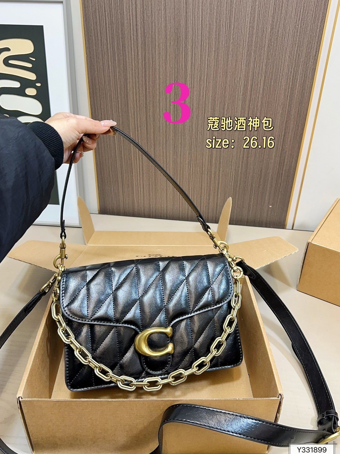 27174-COACH-599 gallery