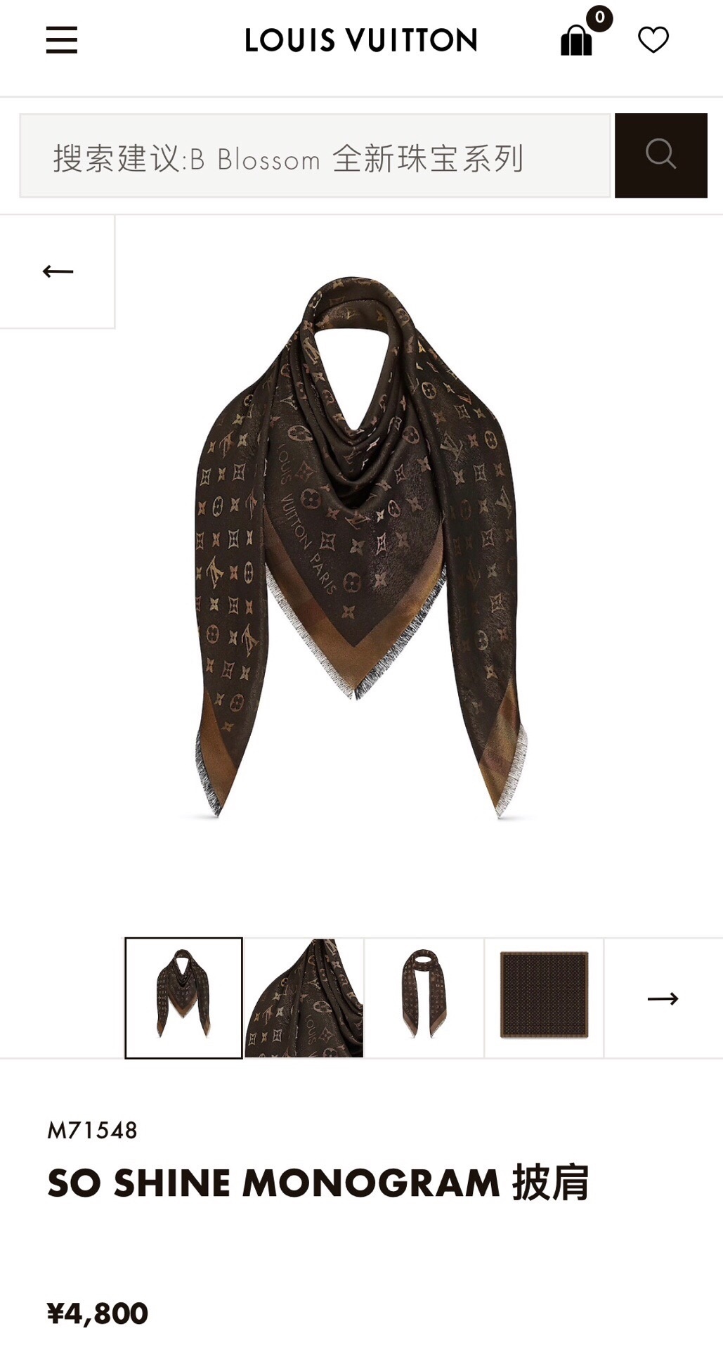 27176-LV-235 gallery