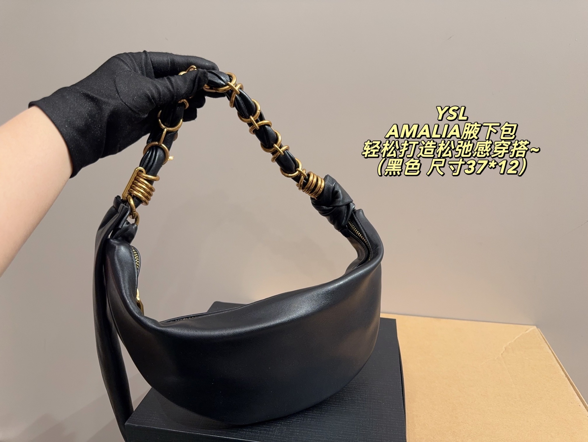 27182-YSL-425 gallery