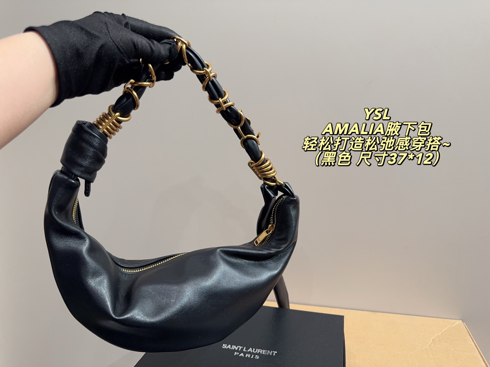 27182-YSL-425 gallery