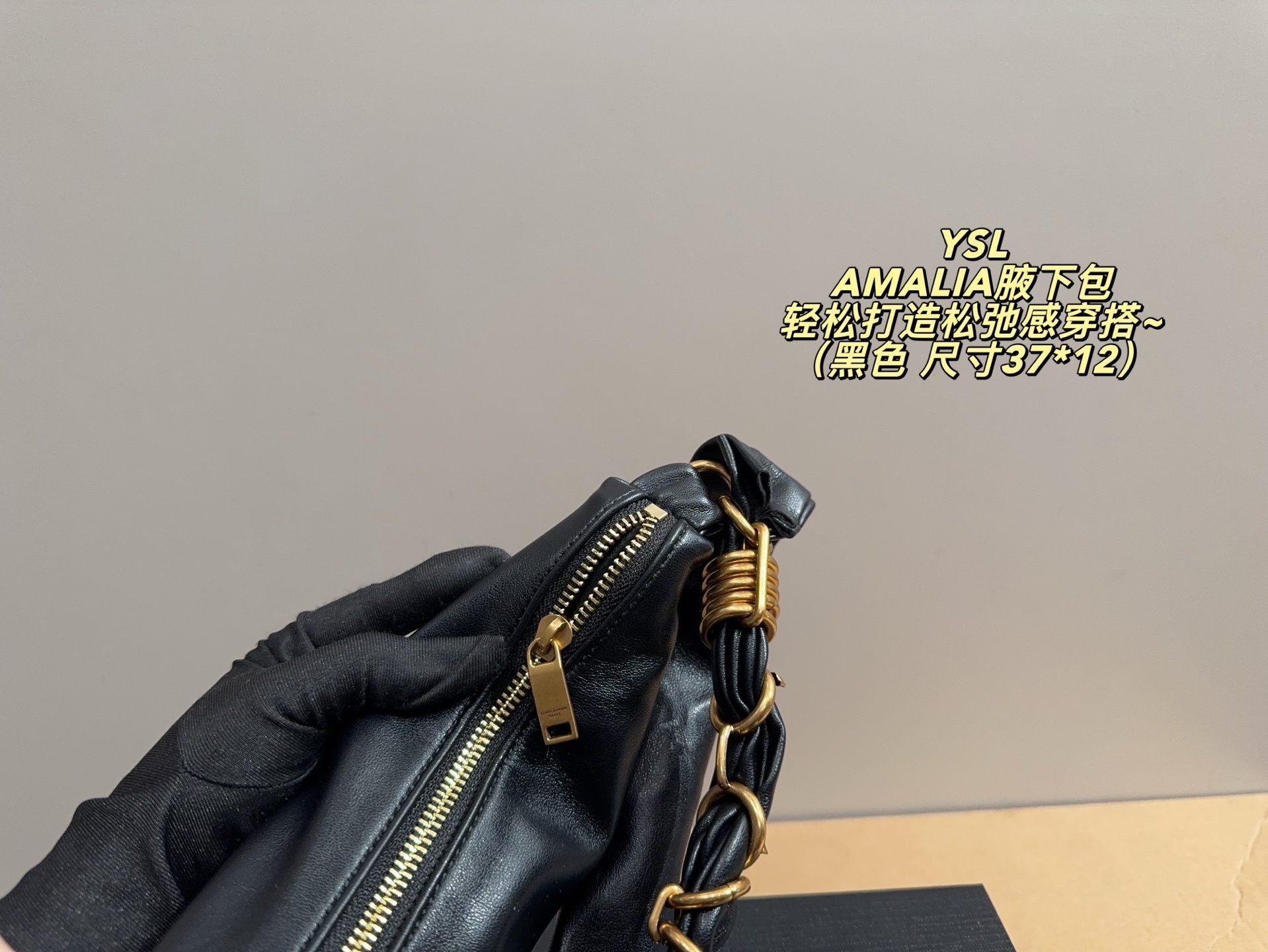 27182-YSL-425 gallery