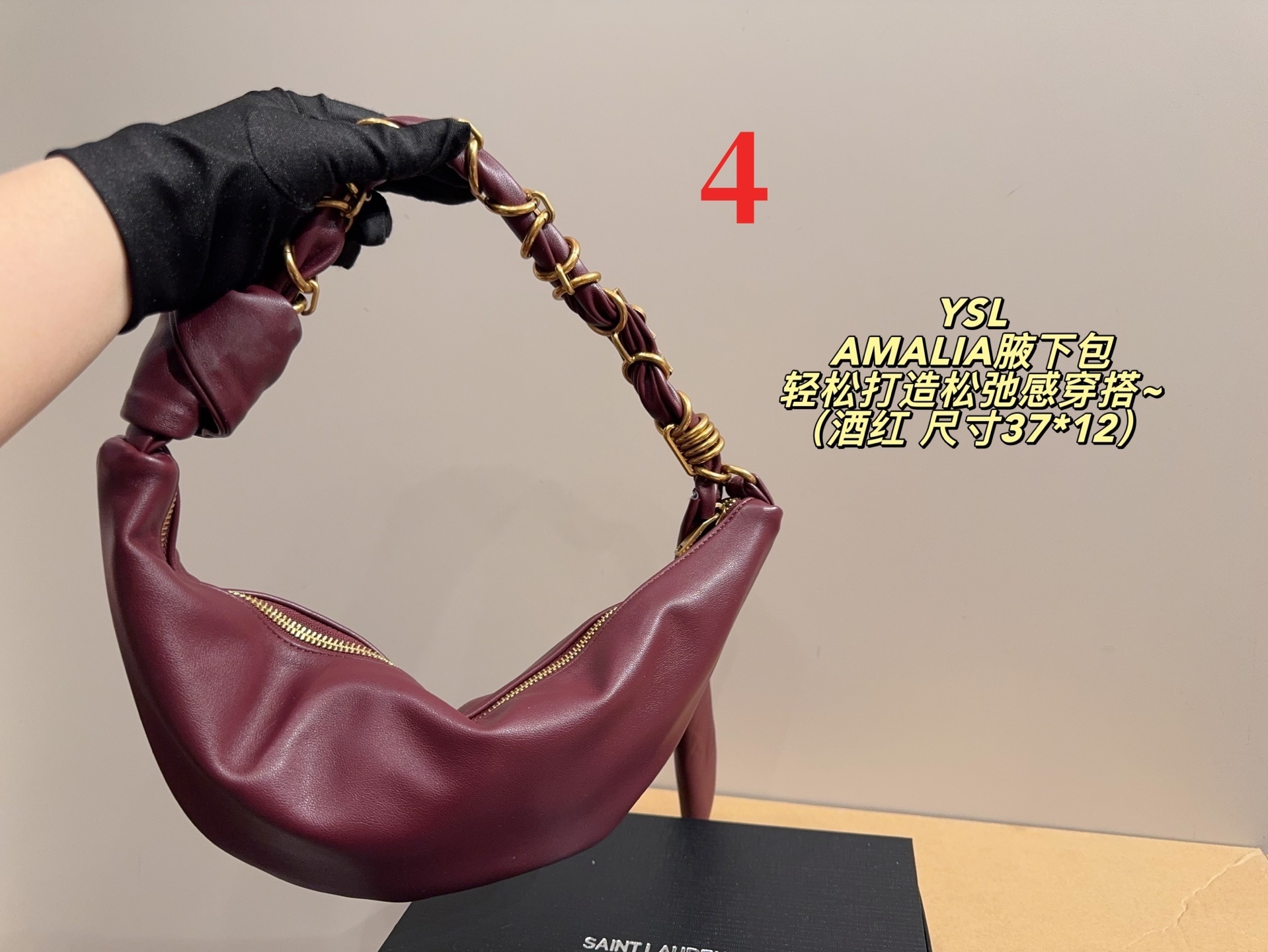 27182-YSL-425 gallery