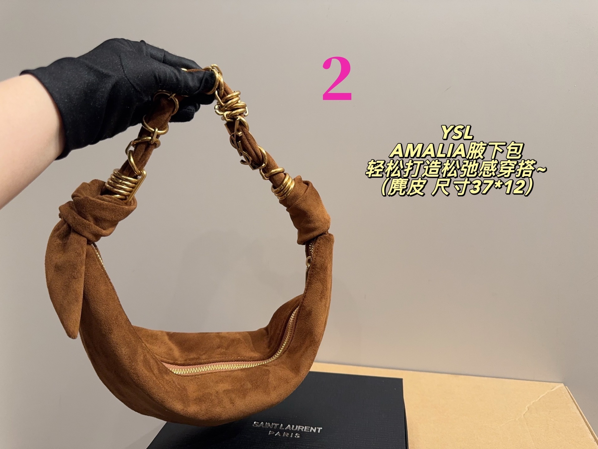 27182-YSL-425 gallery