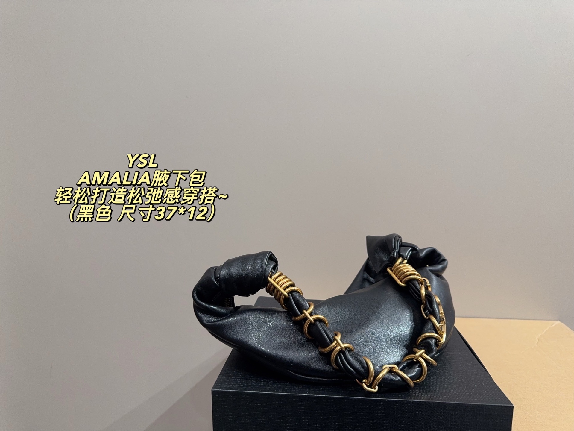 27182-YSL-425 gallery