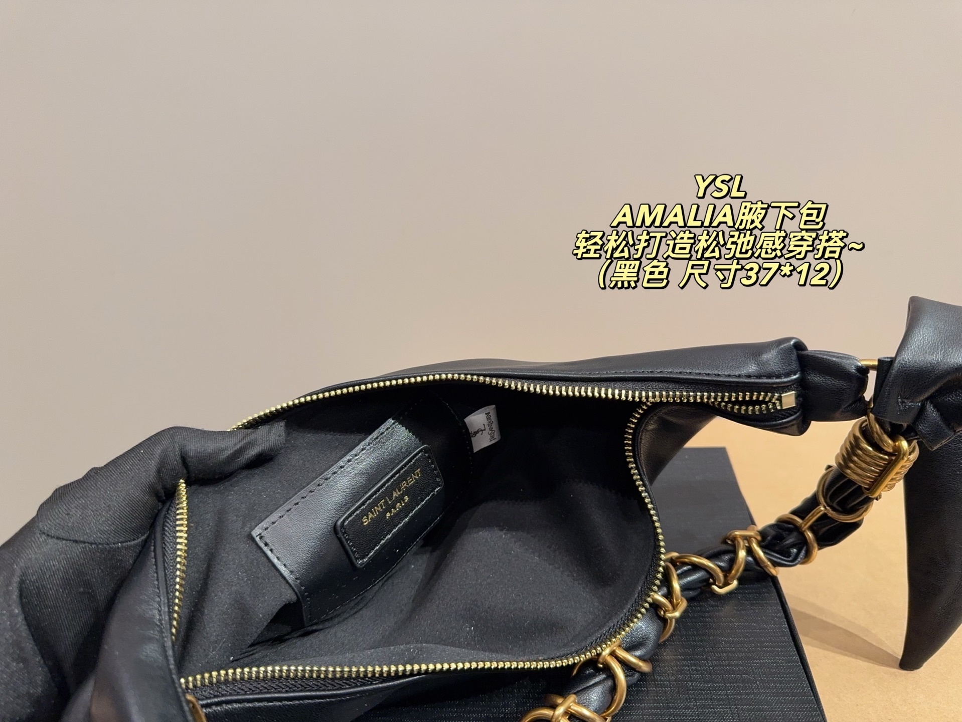 27182-YSL-425 gallery