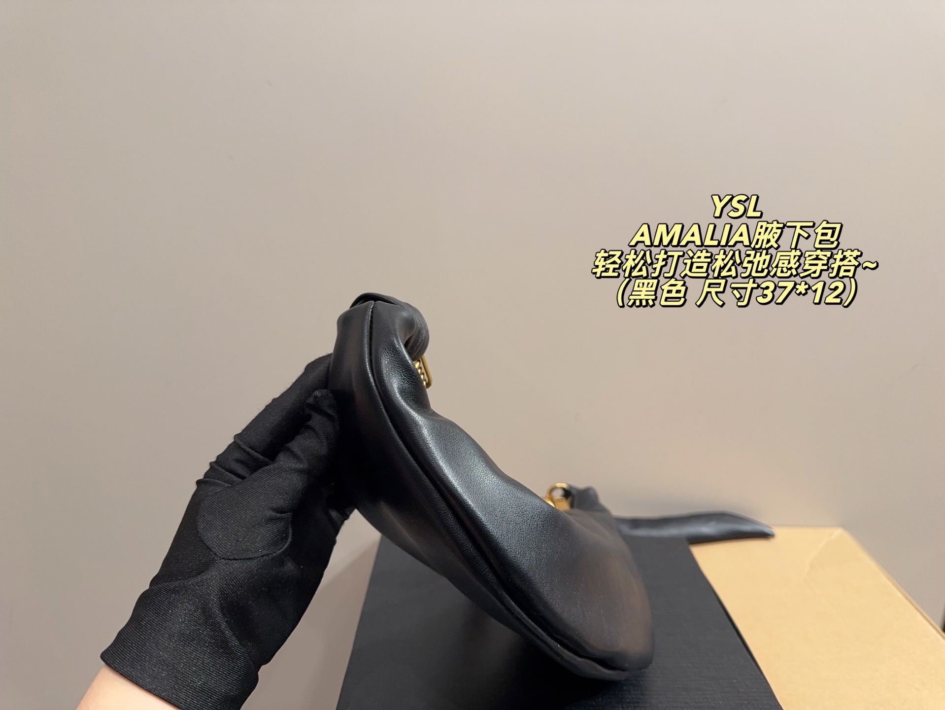 27182-YSL-425 gallery