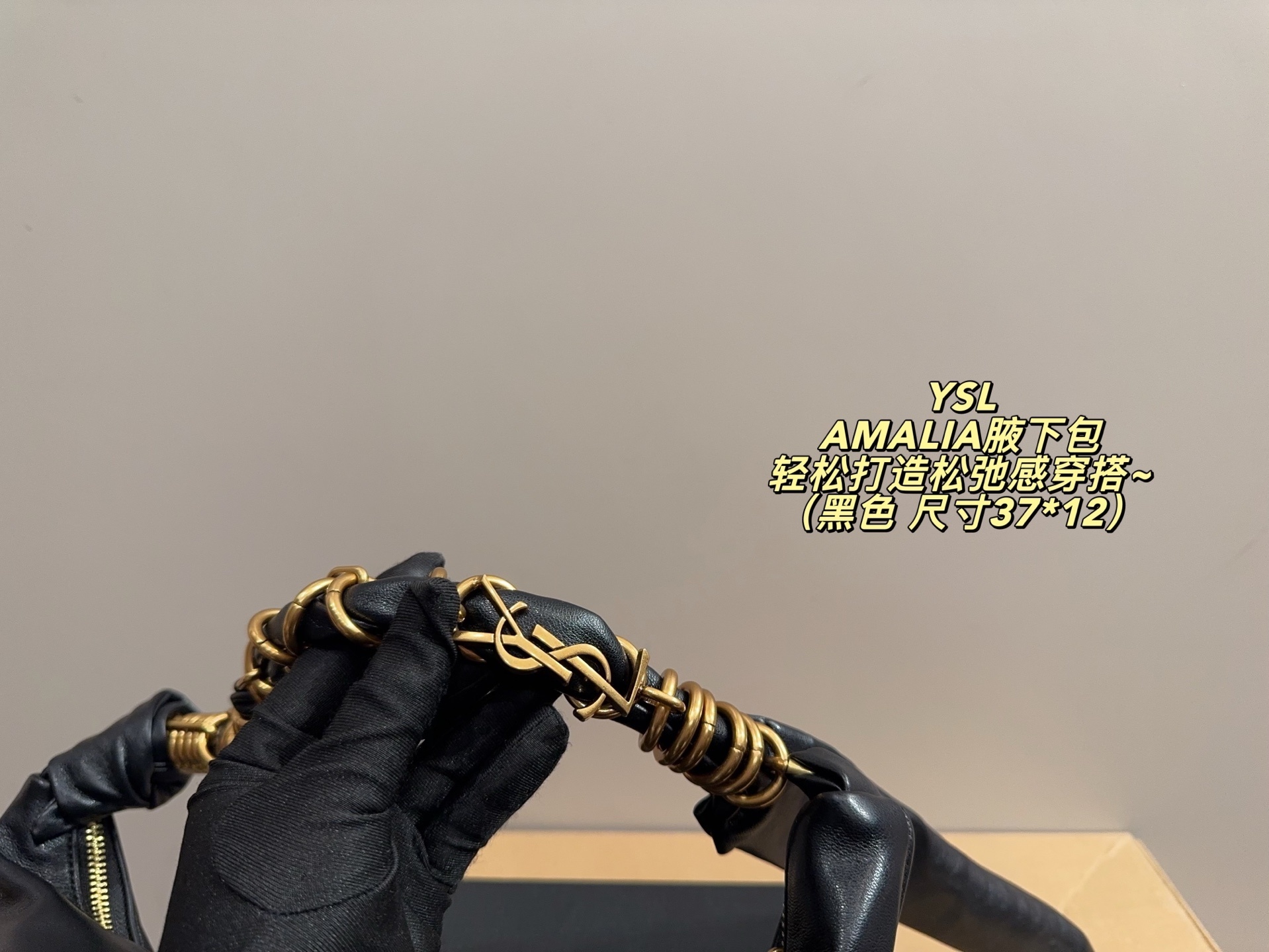 27182-YSL-425 gallery